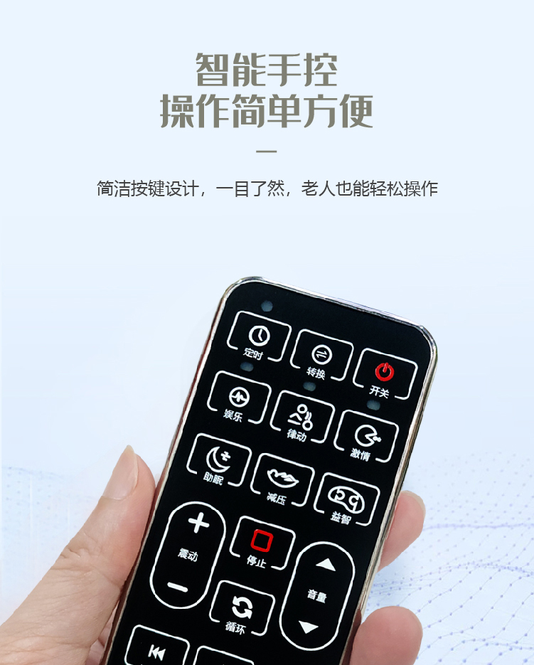 J9九游会禅定床垫-律动系列-改_画板-1_11.jpg